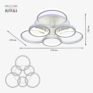 Потолочная люстра Rivoli Paula 6088-106