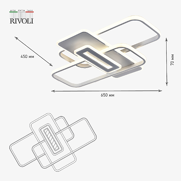 Потолочная люстра Rivoli Laura 6090-105
