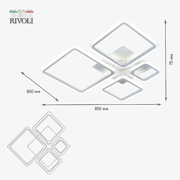 Потолочная люстра Rivoli Lucia 6091-105