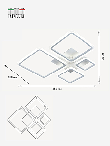 Потолочная люстра Rivoli Lucia 6091-105