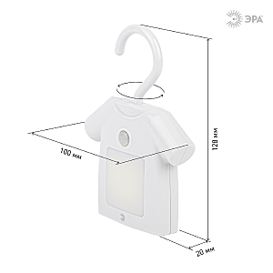 Детский ночник ЭРА NLED-486 NLED-486-1W-MS-W