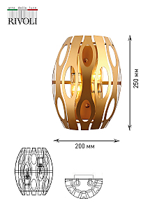 Настенное бра Rivoli Mitzi 4079-402