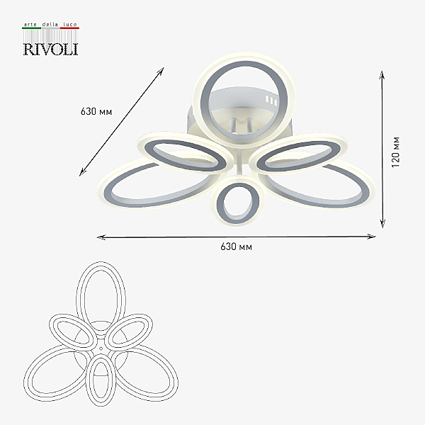 Потолочная люстра Rivoli Kora 6048-106