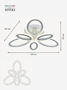 Потолочная люстра Rivoli Kora 6048-106