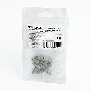 Соединительный изолирующий зажим СИЗ-1 - 3 мм2, серый (DIY упаковка 10 шт) Stekker LD501-3071 39340