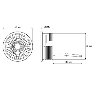 Светодиодный модуль Denkirs DK3000 DK3000-7W-BK