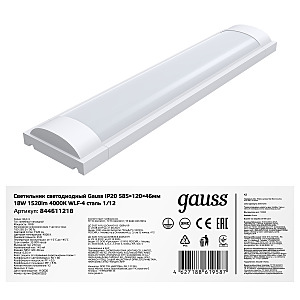Мебельный светильник Gauss WLF-4 844611218