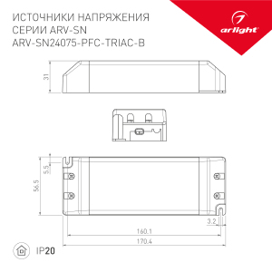 Драйвер для LED ленты Arlight ARV-SN 026406(1)