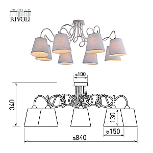 Потолочная люстра Rivoli Evelyn 2060-308