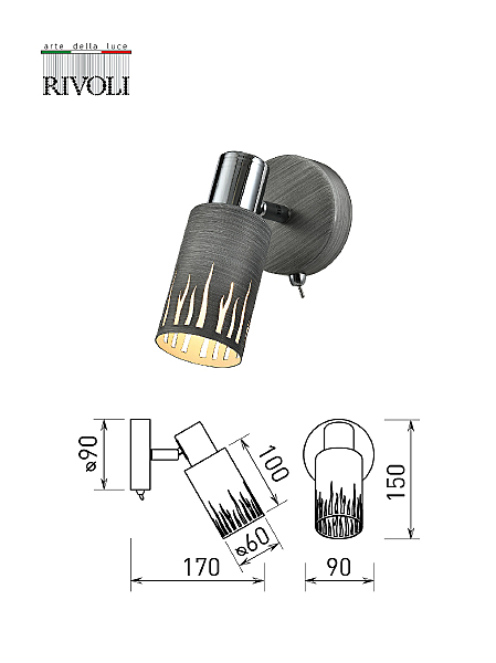 Светильник спот Rivoli Lethe 3123-401