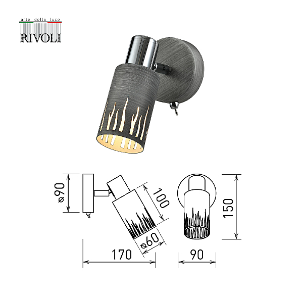 Светильник спот Rivoli Lethe 3123-401