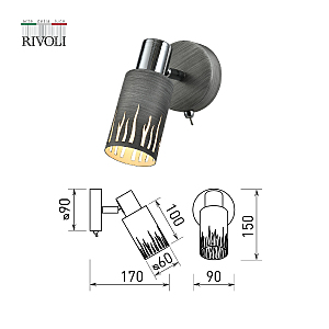 Светильник спот Rivoli Lethe 3123-401