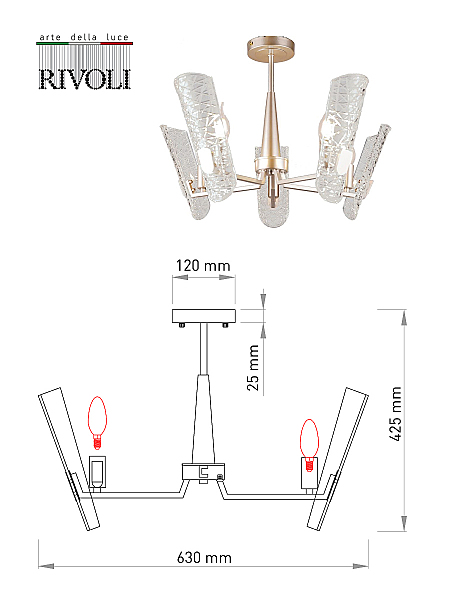 Потолочная люстра Rivoli Dolores 4087-305