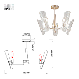 Потолочная люстра Rivoli Dolores 4087-305