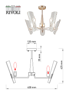 Потолочная люстра Rivoli Dolores 4087-305