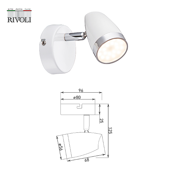 Светильник спот Rivoli Kelly 6155-701