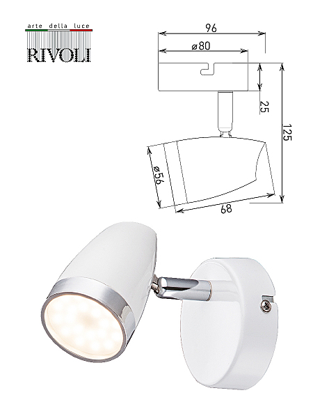 Светильник спот Rivoli Kelly 6155-701