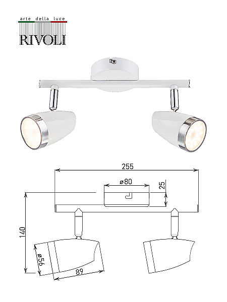 Светильник спот Rivoli Kelly 6155-702