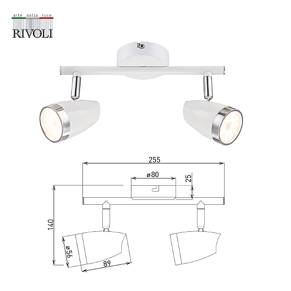 Светильник спот Rivoli Kelly 6155-702