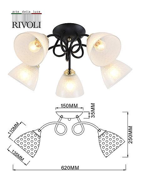 Потолочная люстра Rivoli Luiza 9140-305