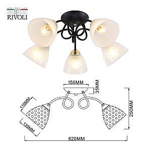 Потолочная люстра Rivoli Luiza 9140-305