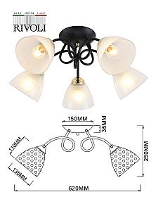 Потолочная люстра Rivoli Luiza 9140-305