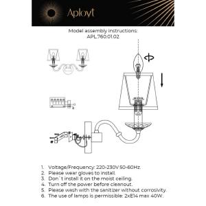 Настенное бра Aployt Lorett APL.760.01.02