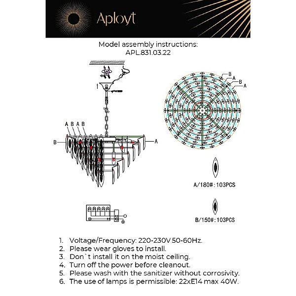 Подвесная люстра Aployt Maria APL.831.03.22