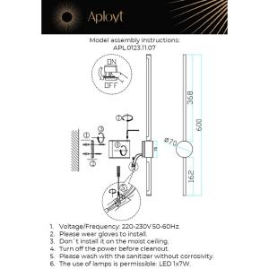 Настенный светильник Aployt Gabi APL.0123.11.07