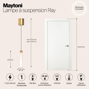 Светильник подвесной Maytoni Ray P022PL-L10MG3K