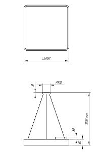 Светильник подвесной ЭРА Quadro SPO-163-B-40K-050