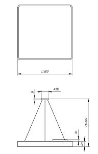 Светильник подвесной ЭРА Quadro SPO-164-W-40K-110