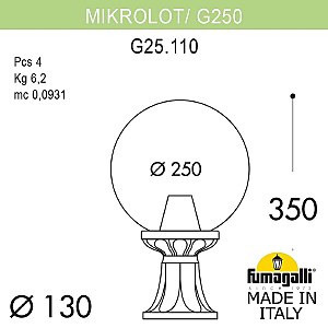 Уличный наземный светильник Fumagalli Globe 250 G25.110.000.AYF1R