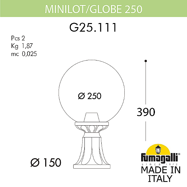 Уличный наземный светильник Fumagalli Globe 250 G25.111.000.AZF1R