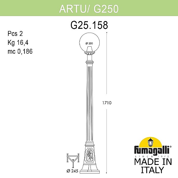 Уличный наземный светильник Fumagalli Globe 250 G25.158.000.WYF1R