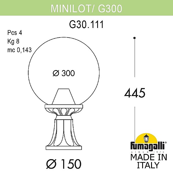 Уличный наземный светильник Fumagalli Globe 300 G30.111.000.BZF1R