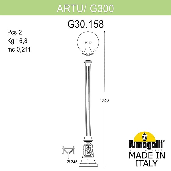 Уличный наземный светильник Fumagalli Globe 300 G30.158.000.AYF1R