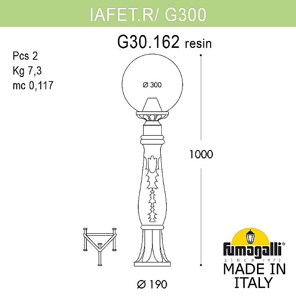 Уличный наземный светильник Fumagalli Globe 300 G30.162.000.BZF1R