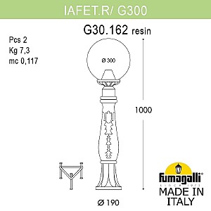 Уличный наземный светильник Fumagalli Globe 300 G30.162.000.BZF1R