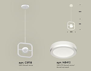 Светильник подвесной Ambrella Traditional DIY XB9118150