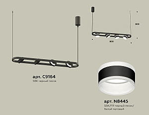 Светильник подвесной Ambrella Traditional DIY XB9164152