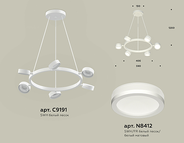 Подвесная люстра Ambrella Traditional DIY XB9191200