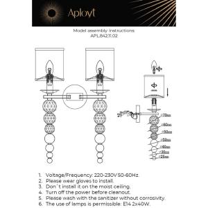 Настенное бра Aployt Floretta APL.842.11.02