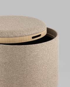 Пуфик Stool Group Хюгге 19B260LL BY1701-3