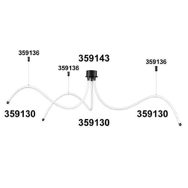 Светильник светодиодный Novotech Konst 359130