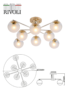 Потолочная люстра Rivoli Umbra 3129-308