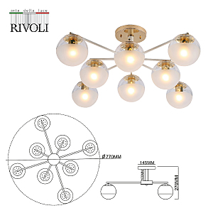 Потолочная люстра Rivoli Umbra 3129-308