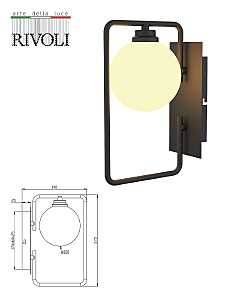 Настенное бра Rivoli Evette 3134-401