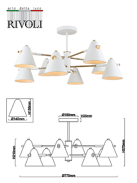 Потолочная люстра Rivoli Chelsea 3141-308