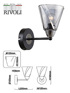 Настенное бра Rivoli Connie 3144-401